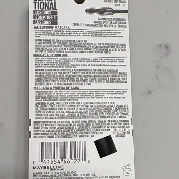 Makeup Bundle - Picture 3 of 5